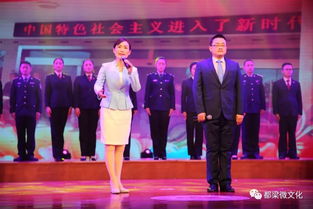 法治宣傳與文化藝術(shù)的融合 盱眙縣政法系統(tǒng)專場(chǎng)文藝晚會(huì)亮點(diǎn)解析