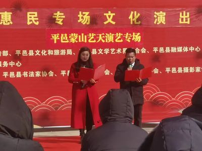 平邑縣 文旅市場(chǎng)強(qiáng)勢(shì)復(fù)蘇 文化藝術(shù)活動(dòng)策劃助力